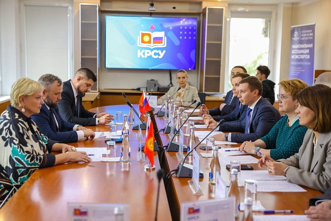 Warm meeting with the delegation from St. Petersburg: KRSU strengthens strategic ties