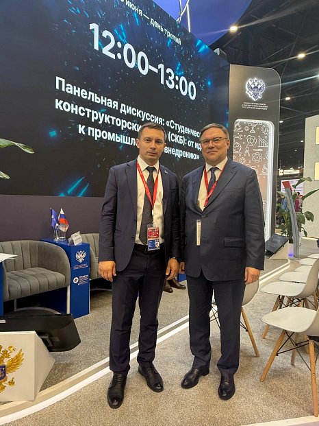 Sergey Volkov took part in a panel discussion of the Russian Ministry of Education and Science «Student Design Bureaus (SKB): from ideas to industrial implementation»