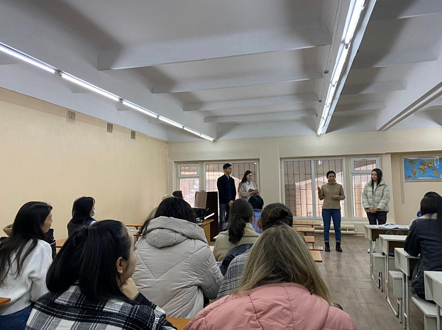 Первое собрание...