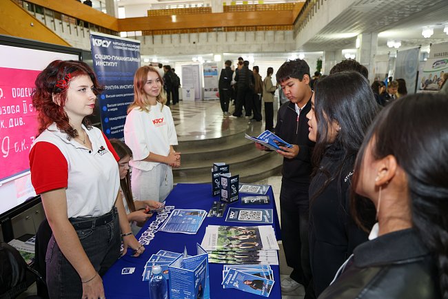 KRSU presented at the XII International Exhibition of Eurasian Education
