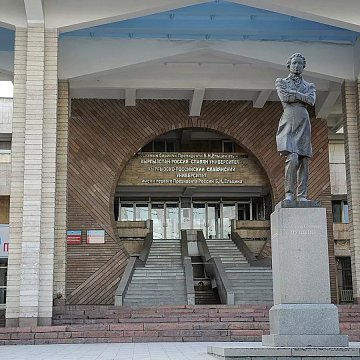Sputnik Kyrgyzstan told how to enroll in KRSU