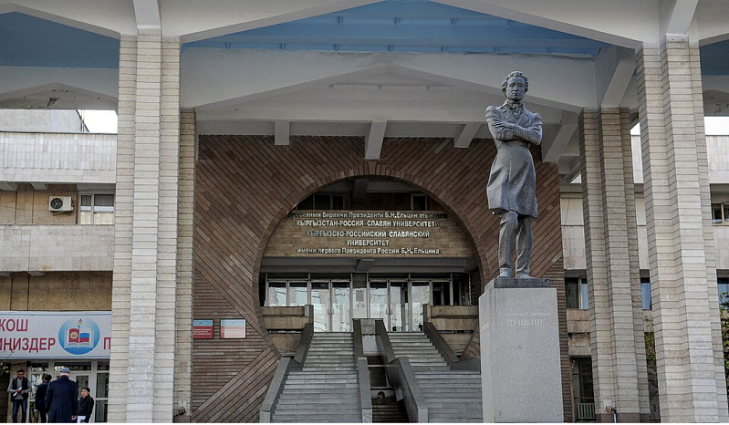 Депутаты Госдумы готовы оказать поддержку КРСУ