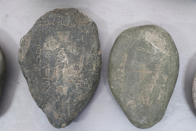 C Днем археолога!