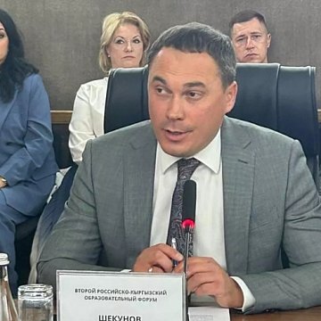 Interest in interdisciplinary specialists is growing in Kyrgyzstan and Russia — Shekunov