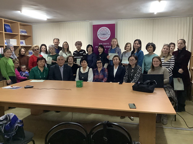Курсы повышения квалификации – укрепление международного научного сотрудничества: ИРЯ КРСУ и ИРЯ РУДН