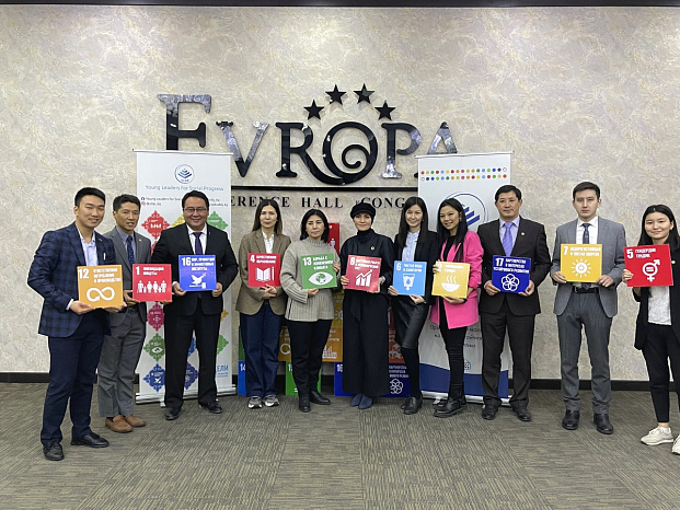 На страже прав человека