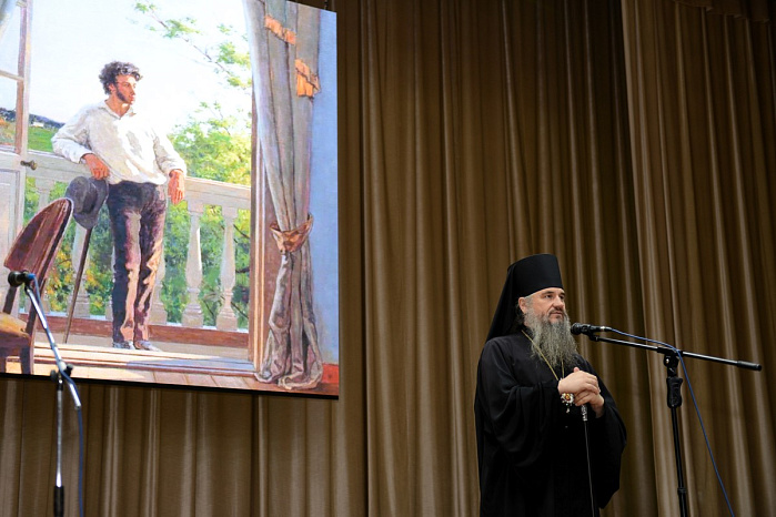 The opening ceremony of Pushkin Days took place at KRSU