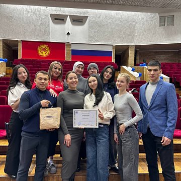 A creative Olympiad in pediatric dentistry was held at KRSU