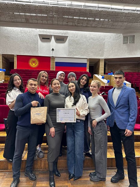 A creative Olympiad in pediatric dentistry was held at KRSU