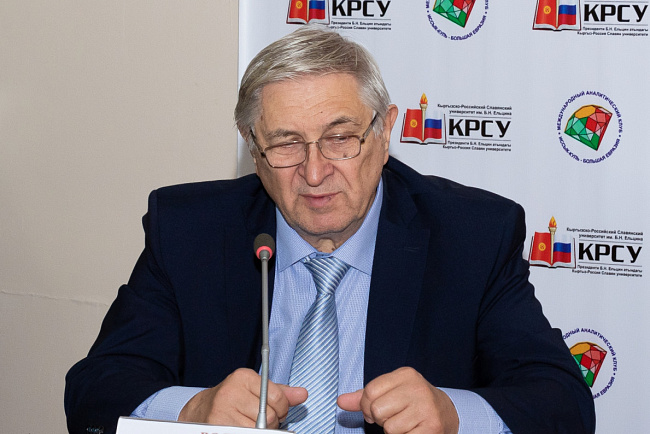 В КРСУ прошли курсы повышения квалификации аналитиков