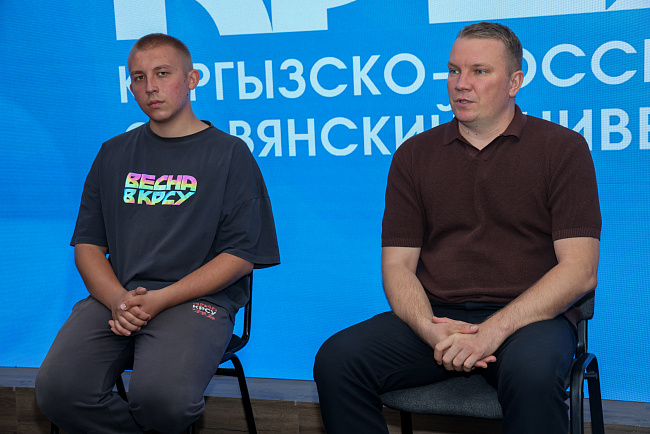 В КРСУ обсудили развитие студенческих отрядов и планы на предстоящий год