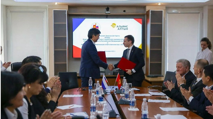 Kyrgyz-Russian Slavic University and LLC «Altyn Alliance» have concluded a Cooperation Roadmap for 2024–2026