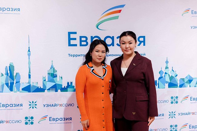 KRSU students have completed their participation in the project «Find out Russia»
