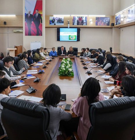 KRSU has launched a training course in the profession of worker «I — counselor»