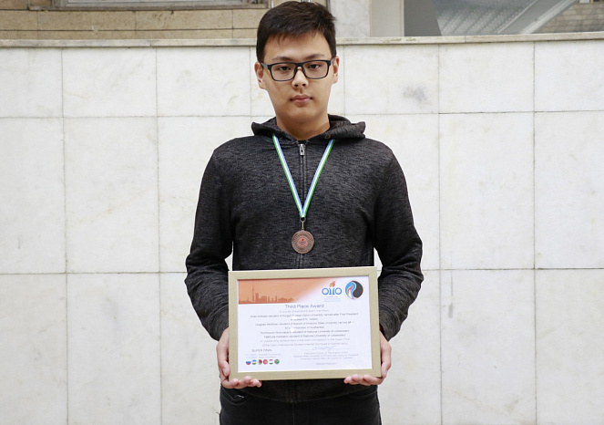 Студент КРСУ Эрлан Колбаев завоевал бронзу на Открытой международной Интернет-олимпиаде