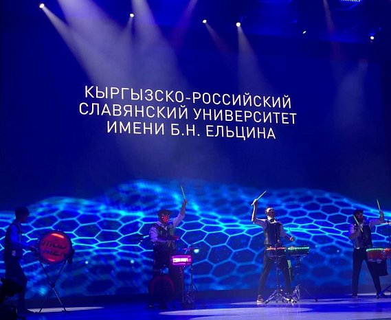 Кыргызстан КРСУнун студенттерин эл аралык жаштар медиа форумуна жөнөттү «Акыл оюндары»