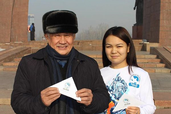 Чтобы помнили, гордились и хранили