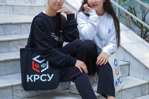 Be in the style of KRSU: A new merch for those who are proud of their university!
