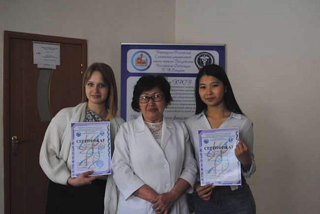 Current problems of microbiology were discussed at the Faculty of Medicine