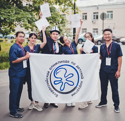 Faculty of Medicine on the line!