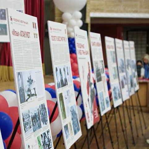 Opening of a historical and documentary photo exhibition «Born in the skies of the Tien Shan»