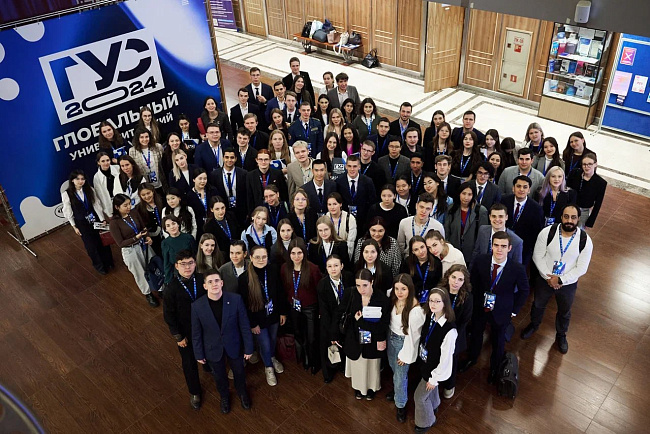 КРСУ принял участие в Глобальном университетском саммите ЕАЭС 2024