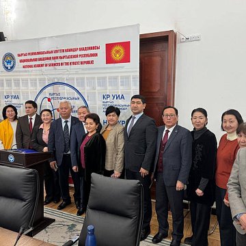 Director of the Center for Kyrgyz Language and Manas Studies KRSU Talantaaly Bakchiev took part in advanced training courses organized by the Administration of the Kyrgyz Republic