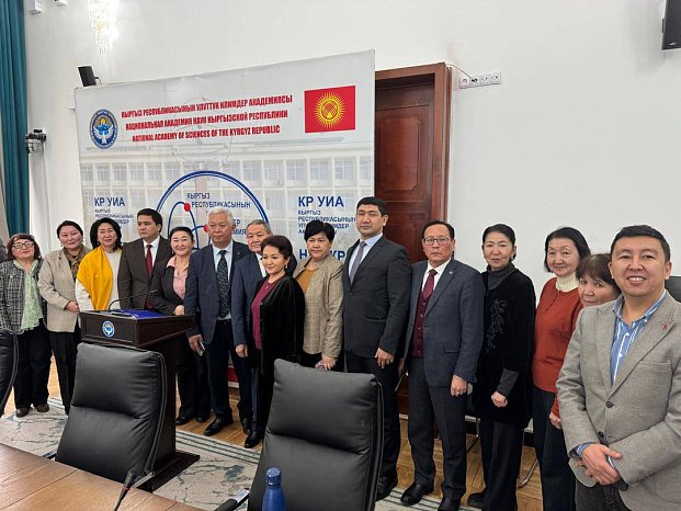 Director of the Center for Kyrgyz Language and Manas Studies KRSU Talantaaly Bakchiev took part in advanced training courses organized by the Administration of the Kyrgyz Republic