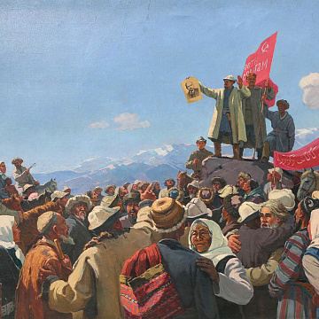 Историко-документальная выставка "У истоков Великого будущего. К 100-летию создания Кара-Киргизской автономной области РСФСР"