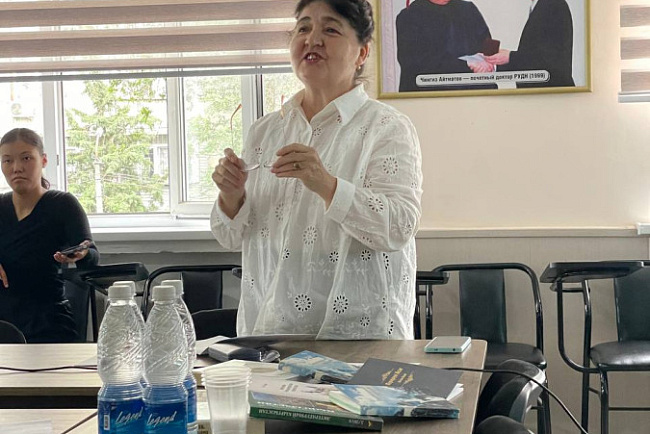 В КРСУ прошли Рудовские чтения