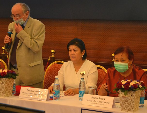 Doctors from the CIS countries discussed issues of human pathology during the COVID-19 pandemic