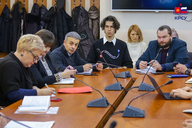 A working meeting of the admissions committee was held at KRSU