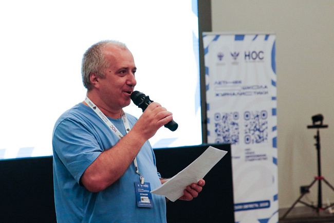 Студенты КРСУ участвуют в IV Школе журналистики