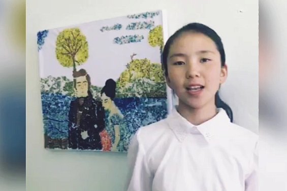Youth online campaign «Reading Pushkin together» in Kyrgyzstan