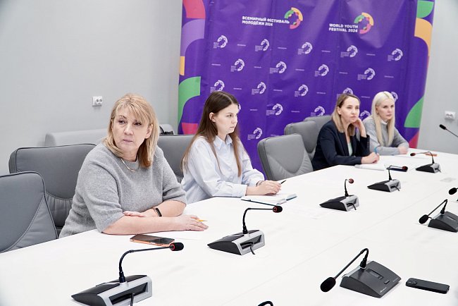 Youth cooperation with the Russian Federation