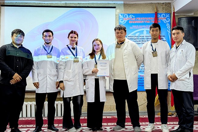 The Olympiad in Pediatrics and Pediatric Surgery was held at KRSU