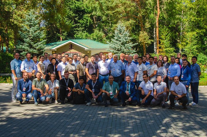 The International Conference «Advanced Technologies in Mining» ended in Issyk-Kul