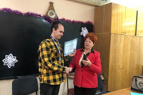 Вручение дипломов и медалей