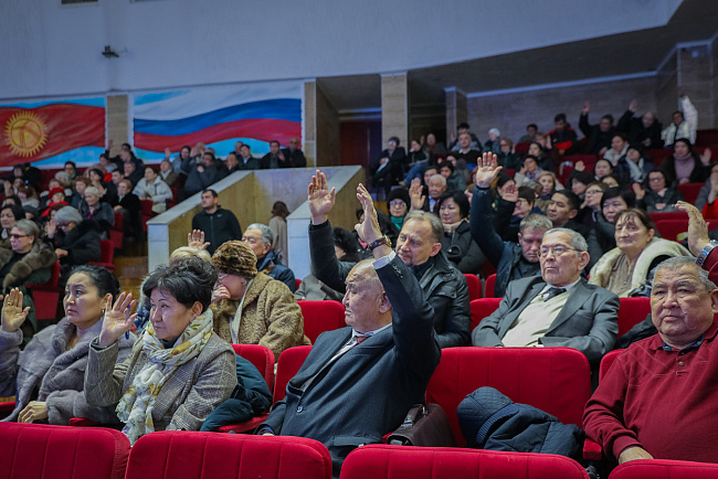 В КРСУ прошло историческое заседание Профсоюза