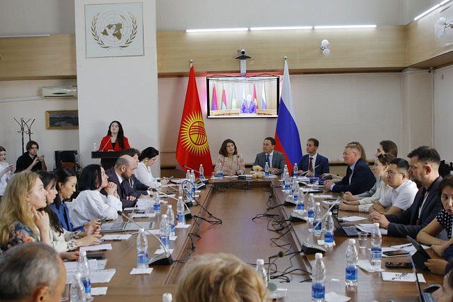 The III International Student Legal Forum «Law for Technological Leadership» opened at KRSU