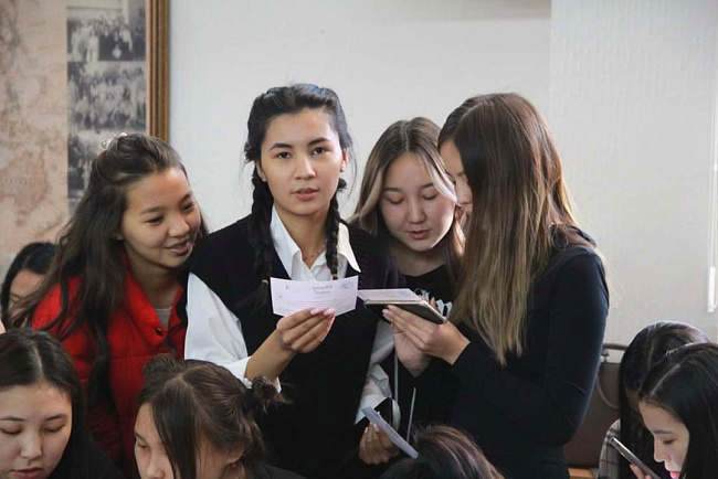 Включай мозги!