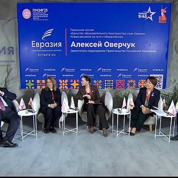 KRSU can become the main university in Central Asia