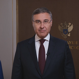 Congratulations from the head of the Russian Ministry of Education and Science on Higher School Teacher's Day