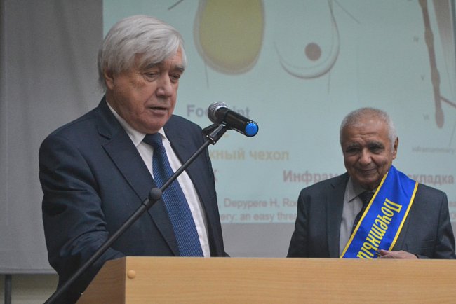 A conference dedicated to the 80th anniversary of KRSU professor Zakir Kamarli was held in Bishkek