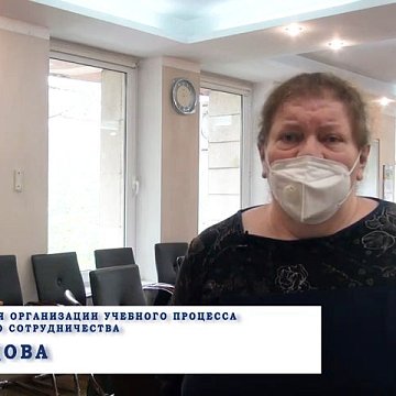 Marina Rudova: "The contract provides for payment."