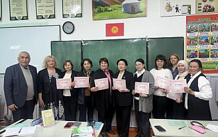 On April 22, 2025, a joint Pedagogical Expedition of RUDN University and KRSU began