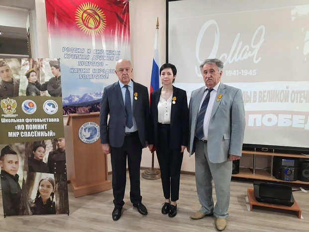 Награждены за память о героях Отечества