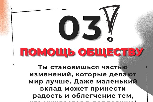 Хочешь стать частью самого масштабного выпускного в истории КРСУ?