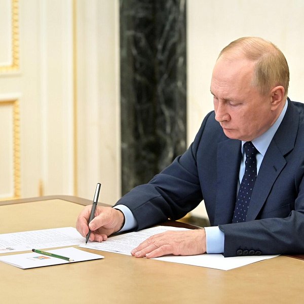 Putin ratified the agreement on the construction of the KRSU campus near Bishkek Putin ratified the agreement on the construction of the KRSU campus near Bishkek