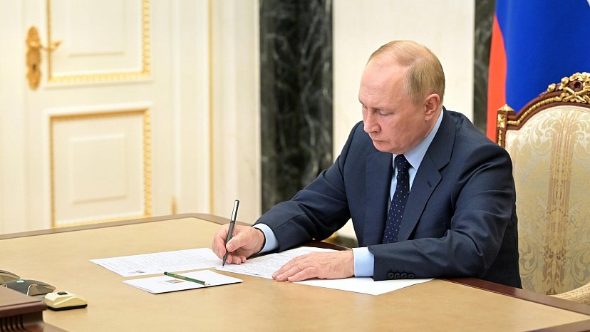 Putin ratified the agreement on the construction of the KRSU campus near Bishkek Putin ratified the agreement on the construction of the KRSU campus near Bishkek
